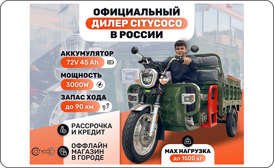 инфографика карточек товара для авито